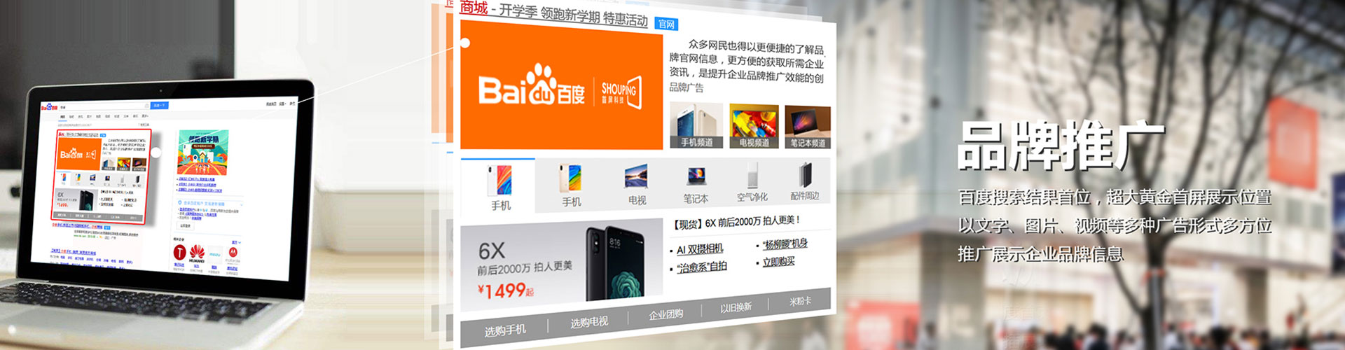 澜沧竞价端口开户