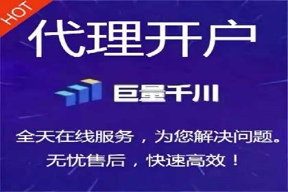 案例解读：百度运营推广助力企业实现业绩持续增长